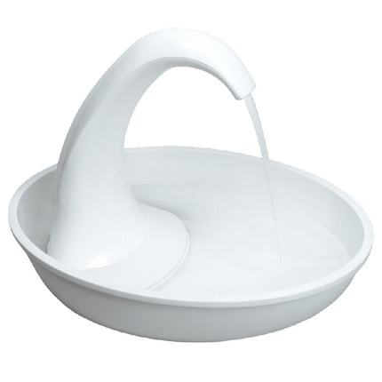 Swan Style Pet Drinking Fountain with Flowing Water 2.36L – USB Automatic Cat & Dog Water Dispenser