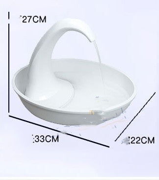 Swan Style Pet Drinking Fountain with Flowing Water 2.36L – USB Automatic Cat & Dog Water Dispenser