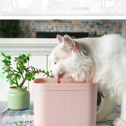 Smart Pet Drinking Water Fountain 1.5L – Quiet Automatic Cat & Small Dog Water Dispenser