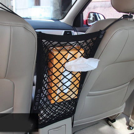 Elastic Car Pet Safety Fence | Dog Isolation Net Barrier Mesh for Travel Protection & Child Safety