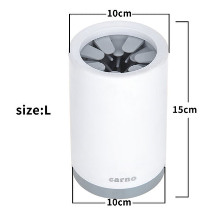 Portable Pet Paw Cleaner Cup with Soft Silicone Brush, Dog Foot Washing Cup (S / L)