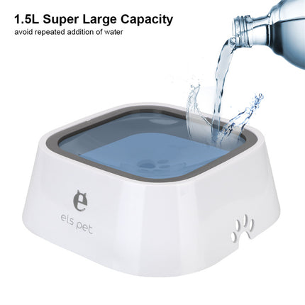 1.5L Anti-Overflow Floating Pet Water Bowl – Slow Drinking Dog & Cat Water Feeder with Splash-Proof Design