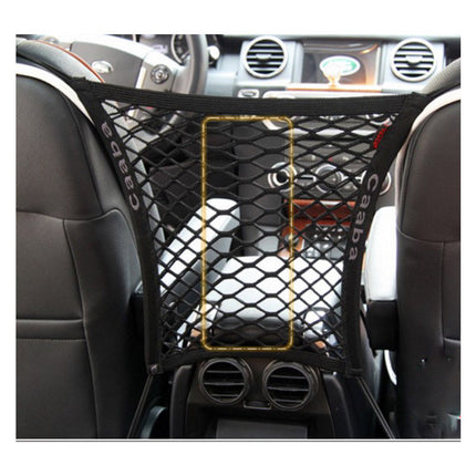 Elastic Car Pet Safety Fence | Dog Isolation Net Barrier Mesh for Travel Protection & Child Safety