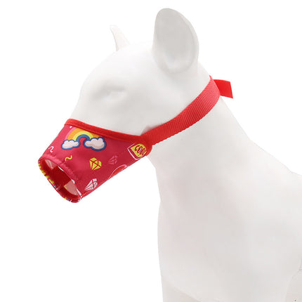 Adjustable Pet Dog Mouth Cover Anti-Bite Anti-Bark Anti-Eating Mask | Soft Oxford Muzzle for Medium & Large Dogs