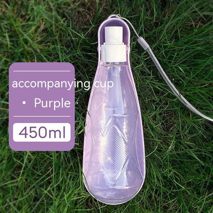Portable Foldable Dog Water Bottle 550ml – Leak-Proof Outdoor Pet Drinking Cup for Travel & Walking