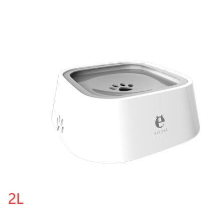 1.5L Anti-Overflow Floating Pet Water Bowl – Slow Drinking Dog & Cat Water Feeder with Splash-Proof Design