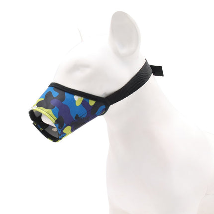 Adjustable Pet Dog Mouth Cover Anti-Bite Anti-Bark Anti-Eating Mask | Soft Oxford Muzzle for Medium & Large Dogs