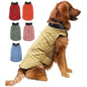 Waterproof Dog Winter Coat – Warm Fleece Jacket with Reflective Strips & Adjustable Fit