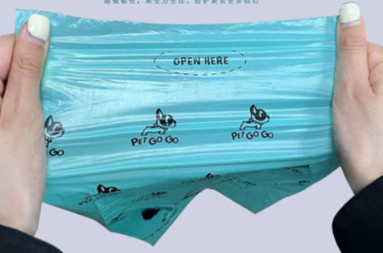 Portable Dog Pooper Scooper with Built-in Poop Bag Dispenser, Lightweight Eight-Claw Waste Pickup Tool